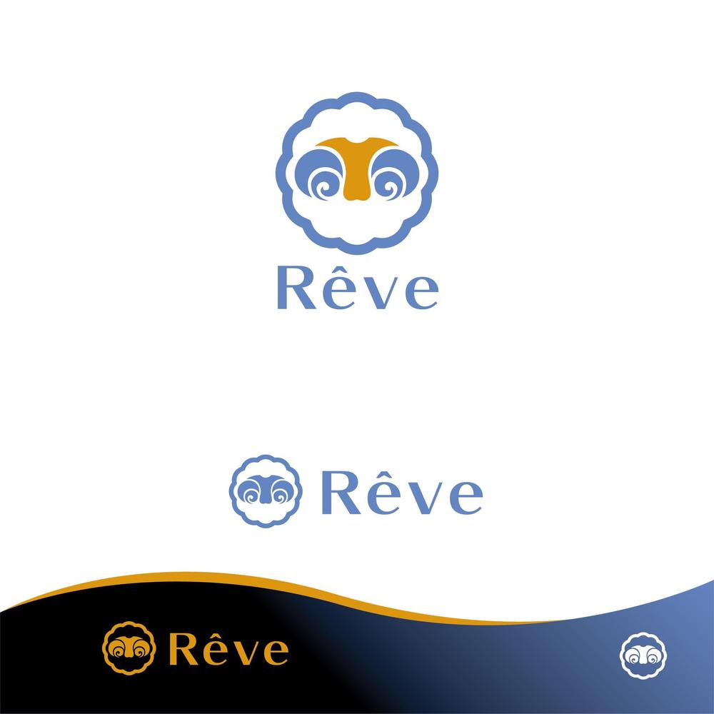 ブランドロゴ「Rêve」の作成