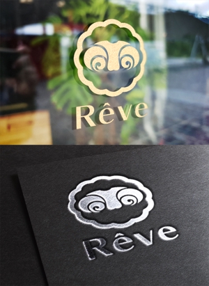 y’s-design (ys-design_2017)さんのブランドロゴ「Rêve」の作成への提案