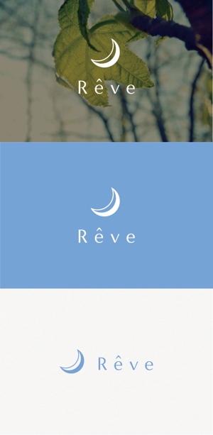 tanaka10さんのブランドロゴ「Rêve」の作成への提案