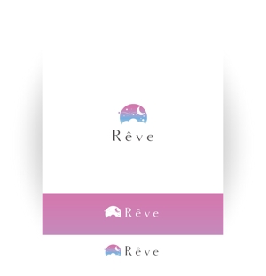 KOHana_DESIGN (diesel27)さんのブランドロゴ「Rêve」の作成への提案