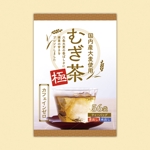 DTP作業の代行 (bright-soumu)さんの国内産麦茶　極　ティーバッグのパッケージデザインへの提案