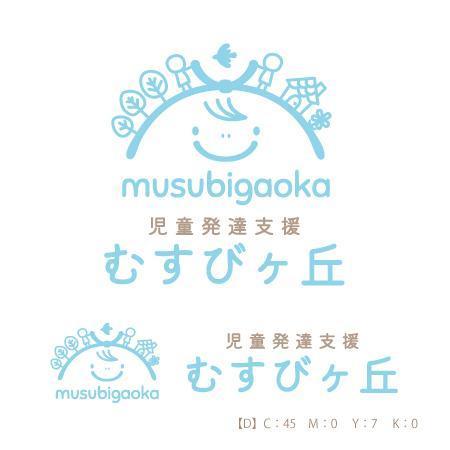 hrs705 (nhrs_705)さんの児童発達支援施設「むすびヶ丘」のロゴへの提案