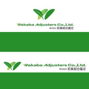 awn (awn_estudio)さんの企業ロゴの製作への提案