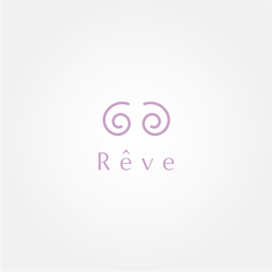 tanaka10 (tanaka10)さんのブランドロゴ「Rêve」の作成への提案