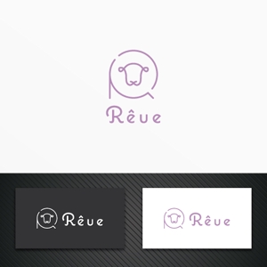 karinworksさんのブランドロゴ「Rêve」の作成への提案