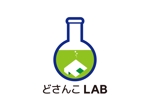 tora (tora_09)さんの北海道の食品を扱うネット通販サイト「どさんこLAV」のロゴへの提案