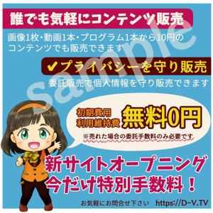 麻友 (mayu_to)さんの2等身、ミニキャラ、ＳＤキャラ、ちびキャラ　キャラクタ－への提案