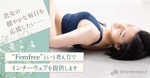 yuri510 (yuri510)さんの【継続あり】ディスプレイ広告の画像作成への提案