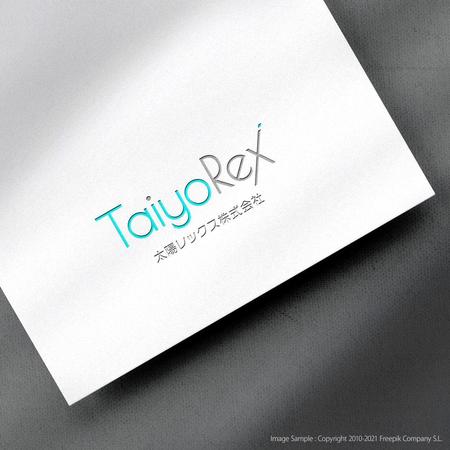 tsugami design (tsugami130)さんの新社名　太陽レックス株式会社　　のロゴへの提案