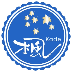 saiga 005 (saiga005)さんの企業名「かえで」のロゴ作成への提案