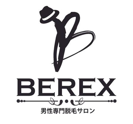 gravelさんの男性専門脱毛サロン「BEREX」のロゴへの提案