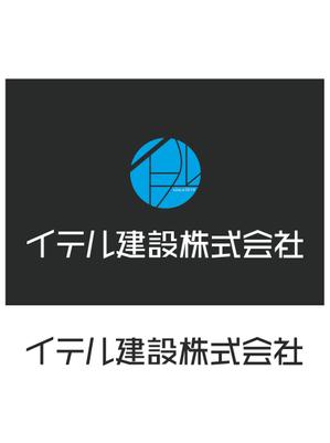 ji-cyan (ji-cyan)さんの弊社事務所の外装デザインへの提案