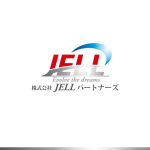 immense (immense)さんの「JELL （Evolve the dreams）」のロゴ作成への提案