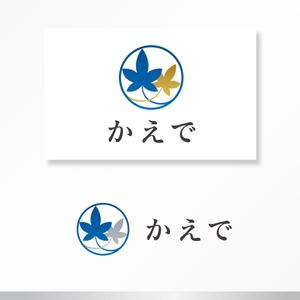 forever (Doing1248)さんの企業名「かえで」のロゴ作成への提案