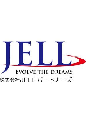 moritomizu (moritomizu)さんの「JELL （Evolve the dreams）」のロゴ作成への提案