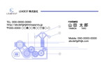 Yuhki (relifecounse)さんの機械設計をメインとする会社「LEADEST」の名刺デザイン作成への提案