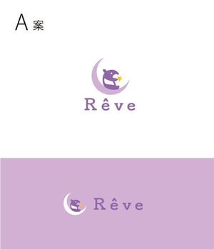 smoke-smoke (smoke-smoke)さんのブランドロゴ「Rêve」の作成への提案