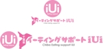 中津留　正倫 (cpo_mn)さんの「千葉県イーティングサポート　IUI」のロゴ作成への提案