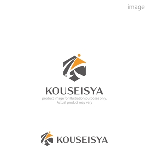 kohei (koheimax618)さんの工務店　㈲昂生舎のロゴへの提案