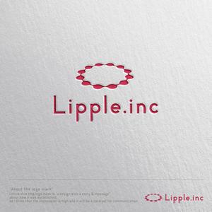 ヴェルデザイン (sklibero)さんの美容室 本部　「Lipple.inc」のロゴへの提案