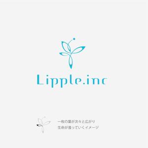 landscape (landscape)さんの美容室 本部　「Lipple.inc」のロゴへの提案