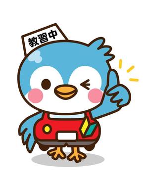 nonchy (nonchy)さんの自動車学校のイメージキャラクターデザインへの提案