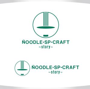 M STYLE planning (mstyle-plan)さんのお洒落な空間で食べる二郎系らーめん店のロゴへの提案