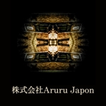 rhokkuvuwke100171さんの株式会社Aruru Japonへの提案