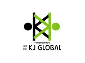 ispd (ispd51)さんの「株式会社KJ GLOBAL一級建築士事務所」のロゴ作成への提案