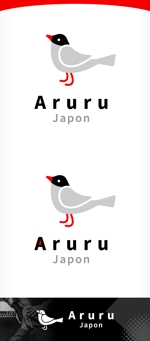 ST-Design (ST-Design)さんの株式会社Aruru Japonへの提案