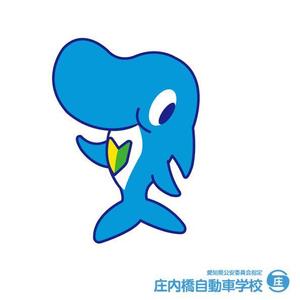 marukei (marukei)さんの自動車学校のイメージキャラクターデザインへの提案
