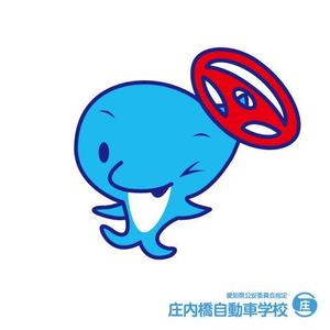 marukei (marukei)さんの自動車学校のイメージキャラクターデザインへの提案
