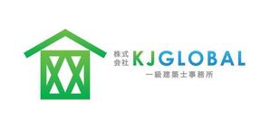 hs2802さんの「株式会社KJ GLOBAL一級建築士事務所」のロゴ作成への提案