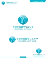 queuecat (queuecat)さんの新規開業動物病院「うぶみ犬猫クリニック」のロゴへの提案