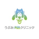 Studio OZ (studio_oz)さんの新規開業動物病院「うぶみ犬猫クリニック」のロゴへの提案