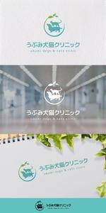 nakagami (nakagami3)さんの新規開業動物病院「うぶみ犬猫クリニック」のロゴへの提案
