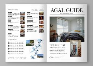 design_n (88tk)さんの貸別荘の利用規約、館内案内の作成（海外のニュースペーパー風）への提案