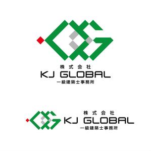 agnes (agnes)さんの「株式会社KJ GLOBAL一級建築士事務所」のロゴ作成への提案