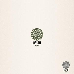 WATARU  MEZAKI (houdo20)さんの染織家「結和」のロゴへの提案