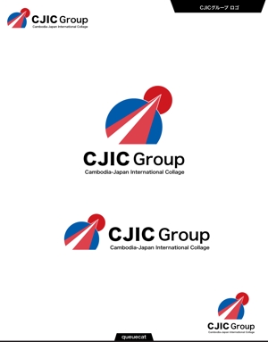 queuecat (queuecat)さんの技能実習生　送り出し機関　　「株式会社CJICグループ」の会社ロゴへの提案
