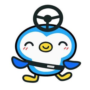 BlackPenguin (BlackPenguin)さんの自動車学校のイメージキャラクターデザインへの提案