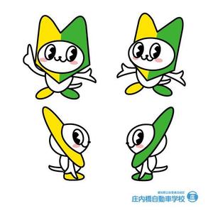 marukei (marukei)さんの自動車学校のイメージキャラクターデザインへの提案