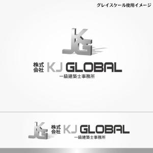 edo-samurai ()さんの「株式会社KJ GLOBAL一級建築士事務所」のロゴ作成への提案