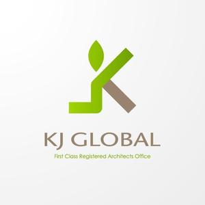 ＊ sa_akutsu ＊ (sa_akutsu)さんの「株式会社KJ GLOBAL一級建築士事務所」のロゴ作成への提案