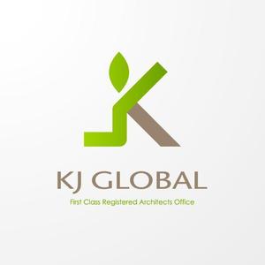 ＊ sa_akutsu ＊ (sa_akutsu)さんの「株式会社KJ GLOBAL一級建築士事務所」のロゴ作成への提案