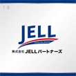logo_JELL_1B.jpg
