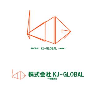 tokky (okada_tokue)さんの「株式会社KJ GLOBAL一級建築士事務所」のロゴ作成への提案
