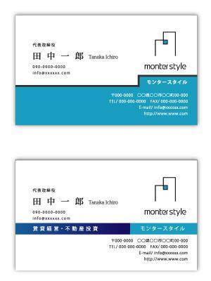 shashindo (dodesign7)さんの会社の名刺作成への提案