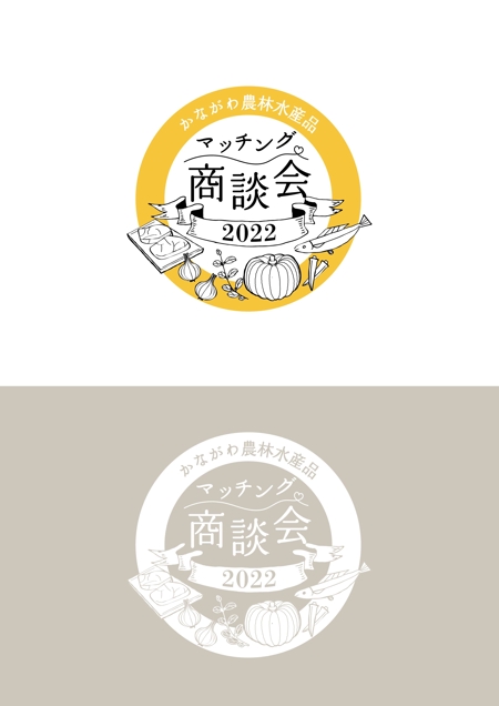 スエナガ (hiroki30)さんの農林水産物イベントのロゴ制作依頼への提案
