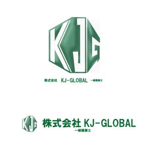 tokky (okada_tokue)さんの「株式会社KJ GLOBAL一級建築士事務所」のロゴ作成への提案